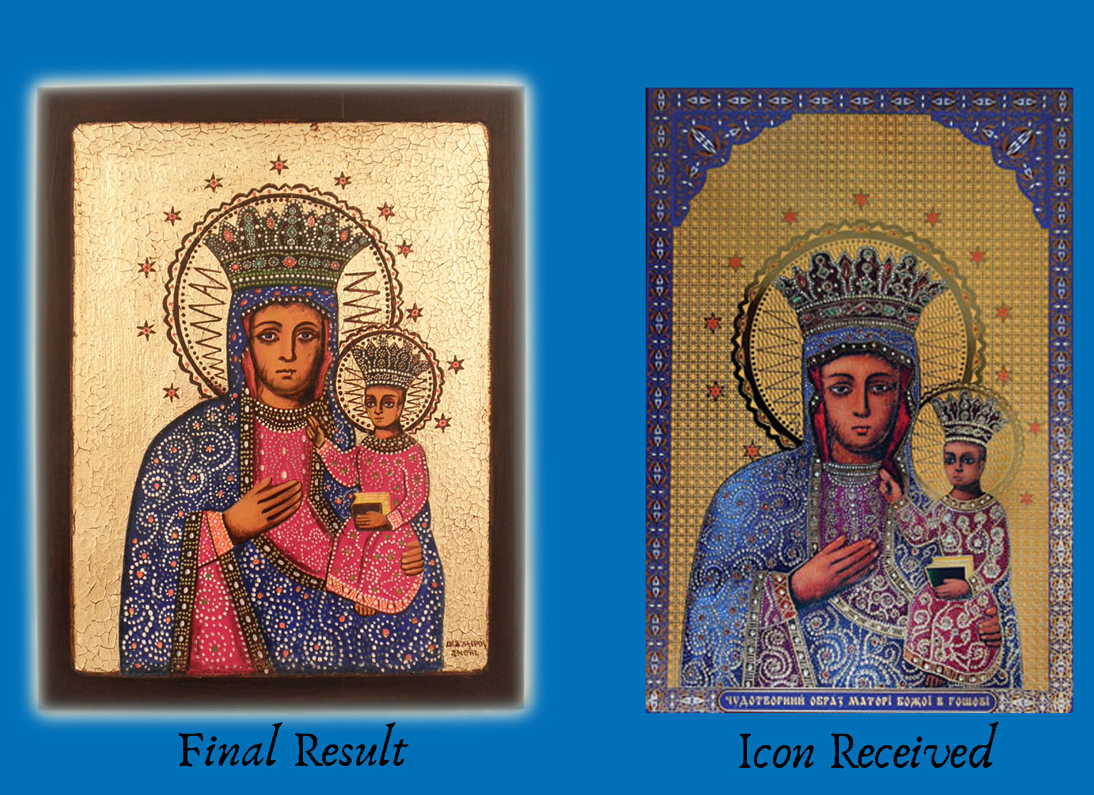 Hand Painted Holy Mother of God Of Hoshiv Wooden Icon <b>Special Order</b>