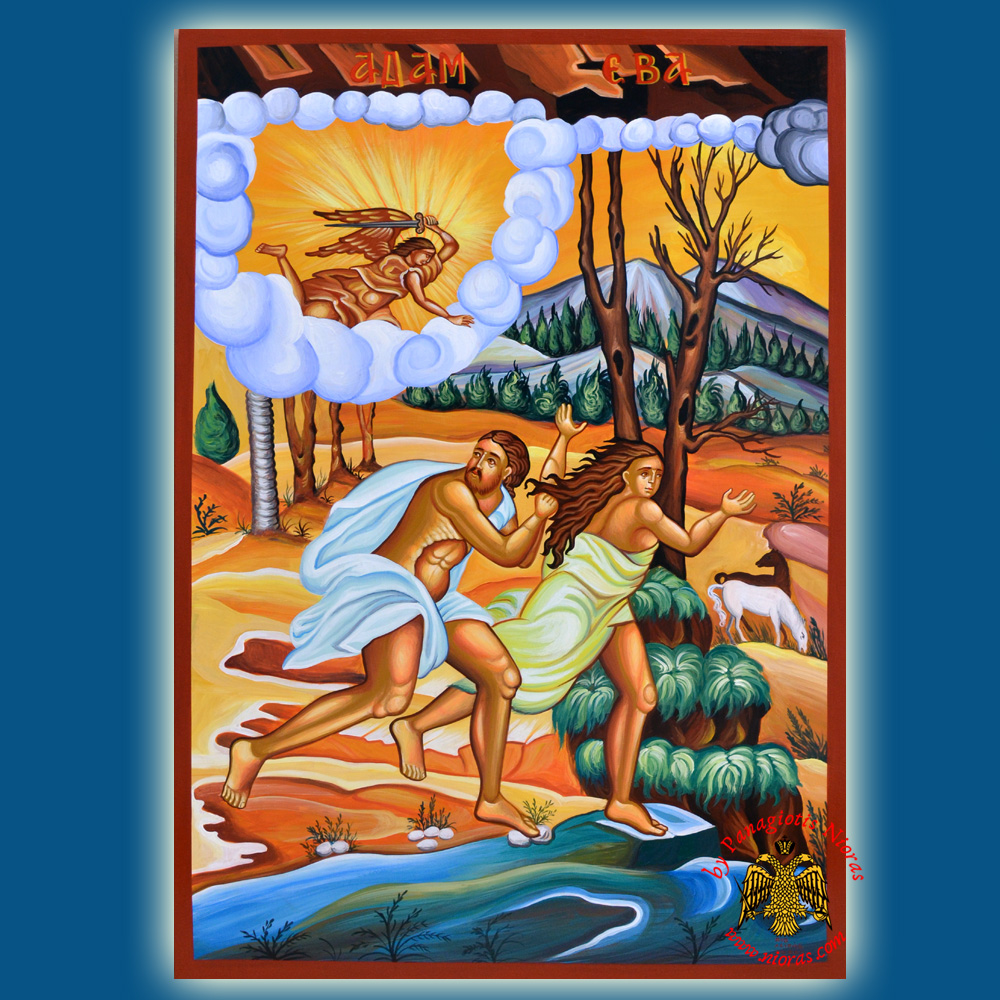 Hagiography Icon of Adam and Eva <b> Special Order Request </b>