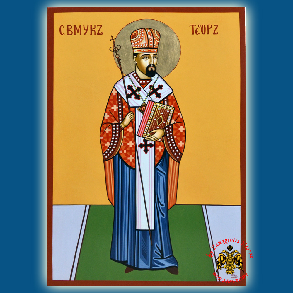 Hagiography Icon of Bishop Theodore of Romzha <b> Special Order Request </b>
