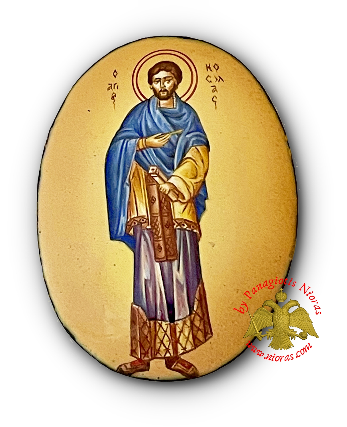 Orthodox Enamel Icon Oval Saint Cosmas 6x8cm
