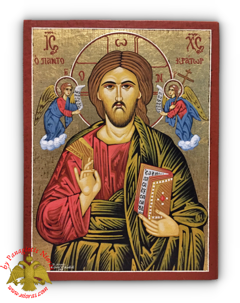 Εικόνα Αγιογραφία Χριστός με Αγγέλους σε Φυσικό Ξύλο 19x25cm