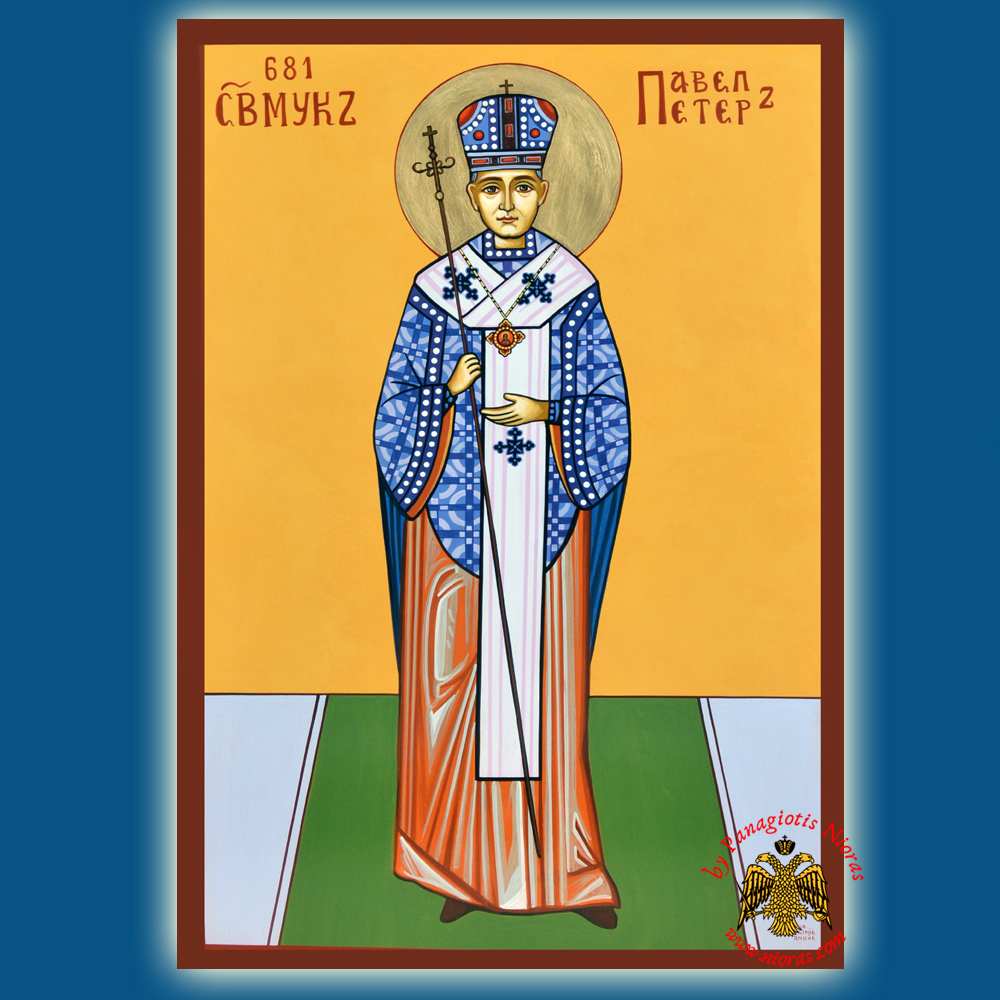 Hagiography Icon of Hieromartyr Paul Gojdich for Church Iconostasis <b>Special Order </B>