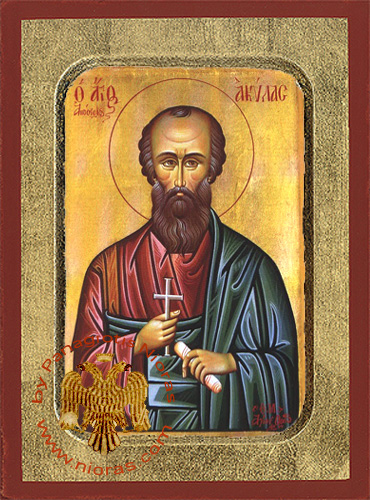 Apostle Saint Aquila