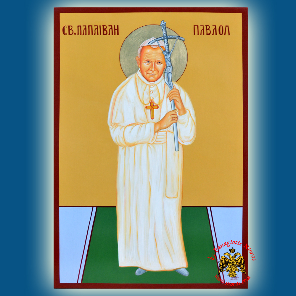 Hagiography Icon of Pope John Paul the Second for Church Iconostasis <b>Special Order </B>