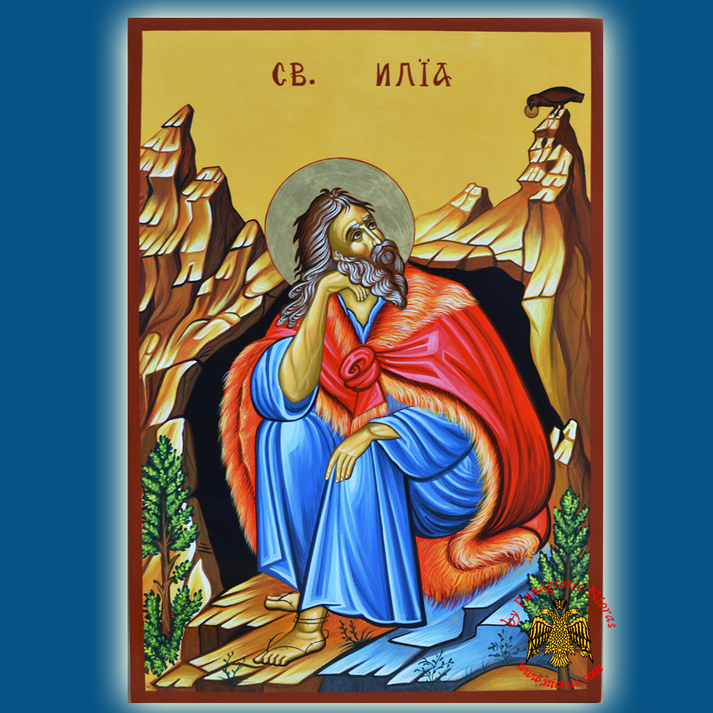 Hagiography Icon of Elias the Great Prophet <b> Special Order Request </b>