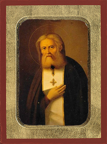 Seraphim of Sarov, Panteleimon of Holy Mountain