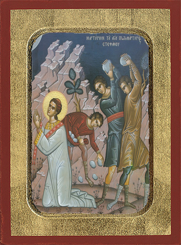 Stephen - Stefanos, THE FIRST MARTYR: THE MARTYRDOM