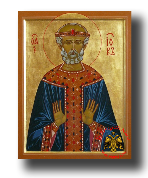 Iov the Prophet Byzantine Wooden Icon