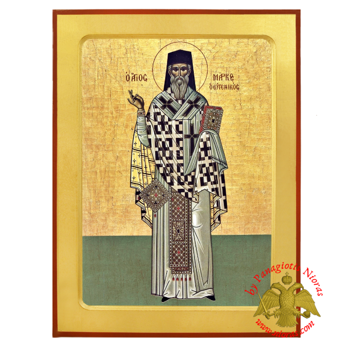 Saint Mark of Ephesus Full Figure Byzantine Wooden Icon