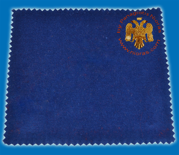 Ecclesiastical Liturgical Fabric Blue Velvet