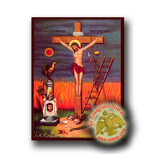 The Crucifixion - Neoclassical Wooden Icon