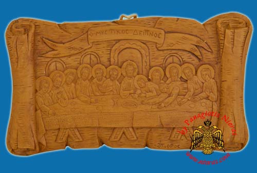 Icon from BeeWax The Last Supper II