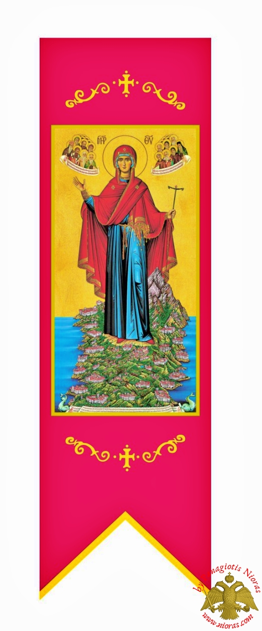 Ecclesiastical Orthodox Banner Colored Holy Theotokos Icon of Mount Athos