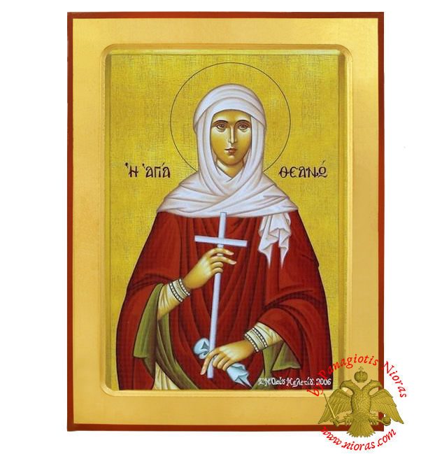 Saint Theano Orthodox Byzantine Wooden Icon