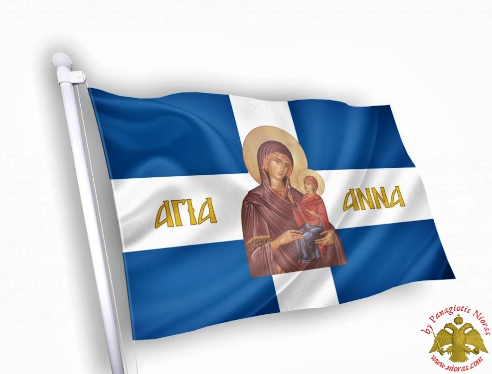 Agia Anna Orthodox Greek Flag with Holy Icon