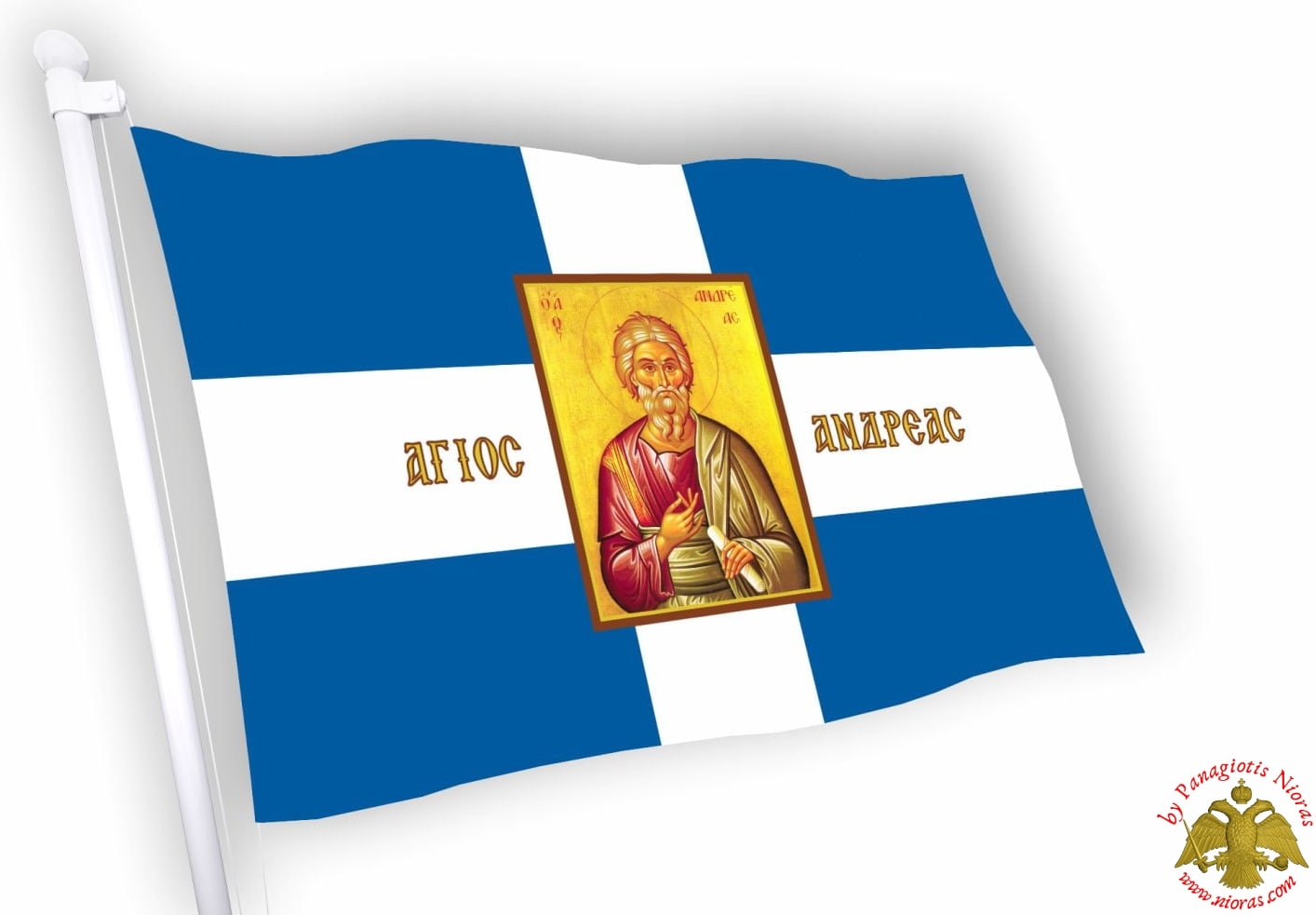 Agios Andreas Orthodox Greek Flag with Holy Icon