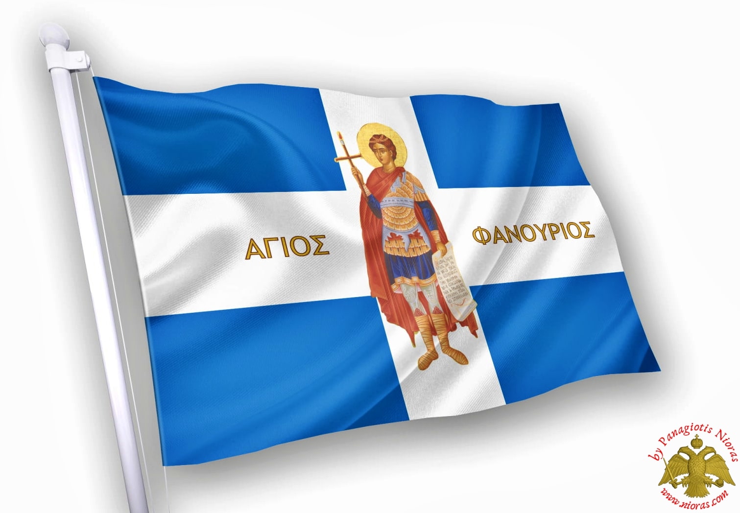 Agios Fanourios Orthodox Greek Flag with Holy Icon