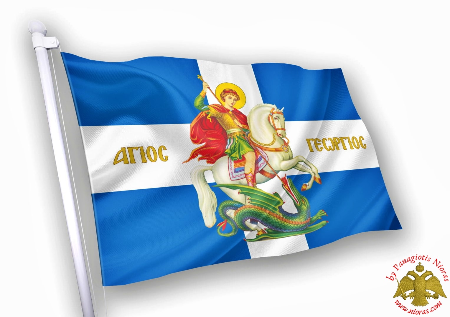 Agios Georgios Aitolos Orthodox Greek Flag with Holy Icon
