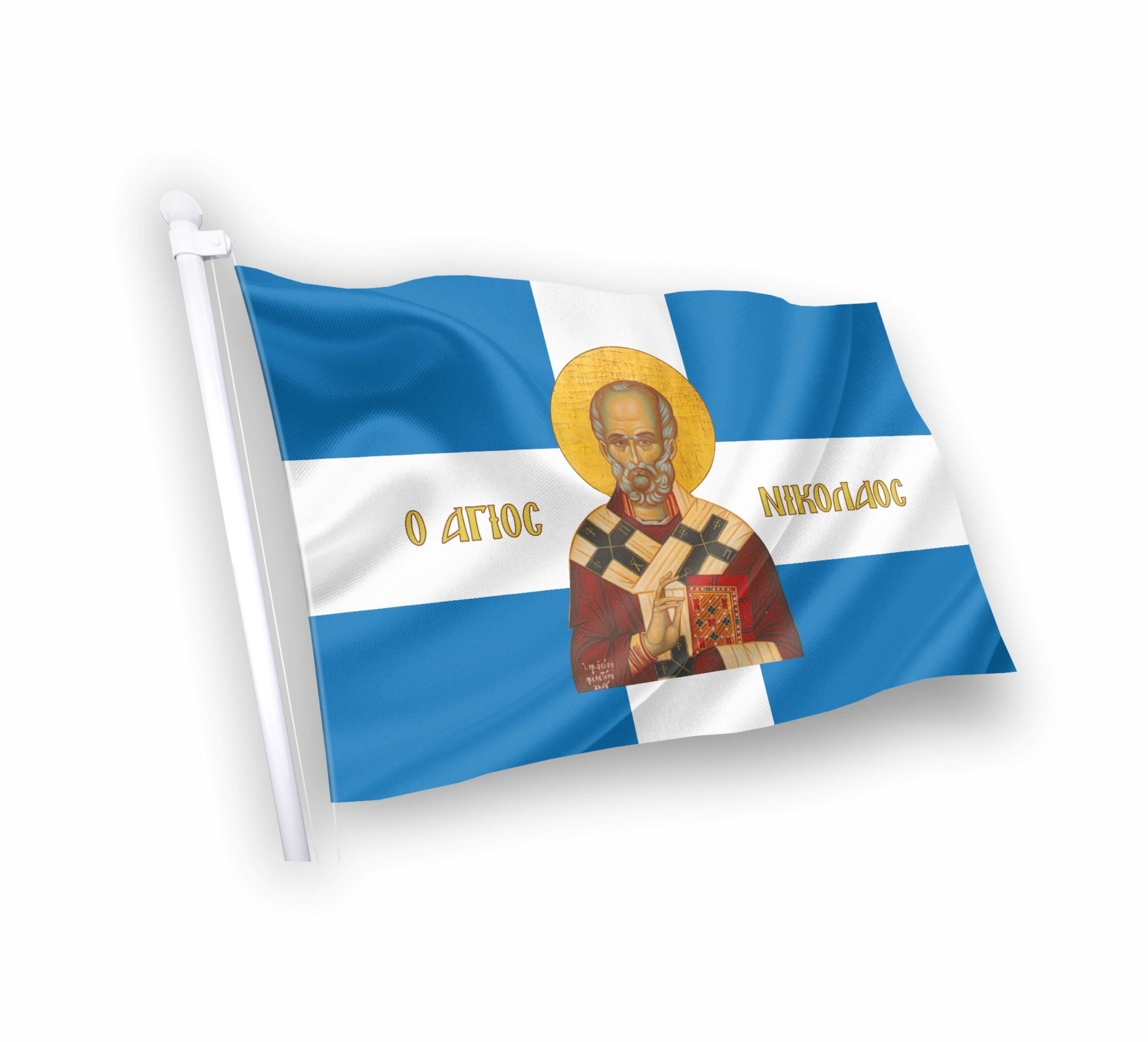 Agios Nickolas Orthodox Greek Flag with Holy Icon