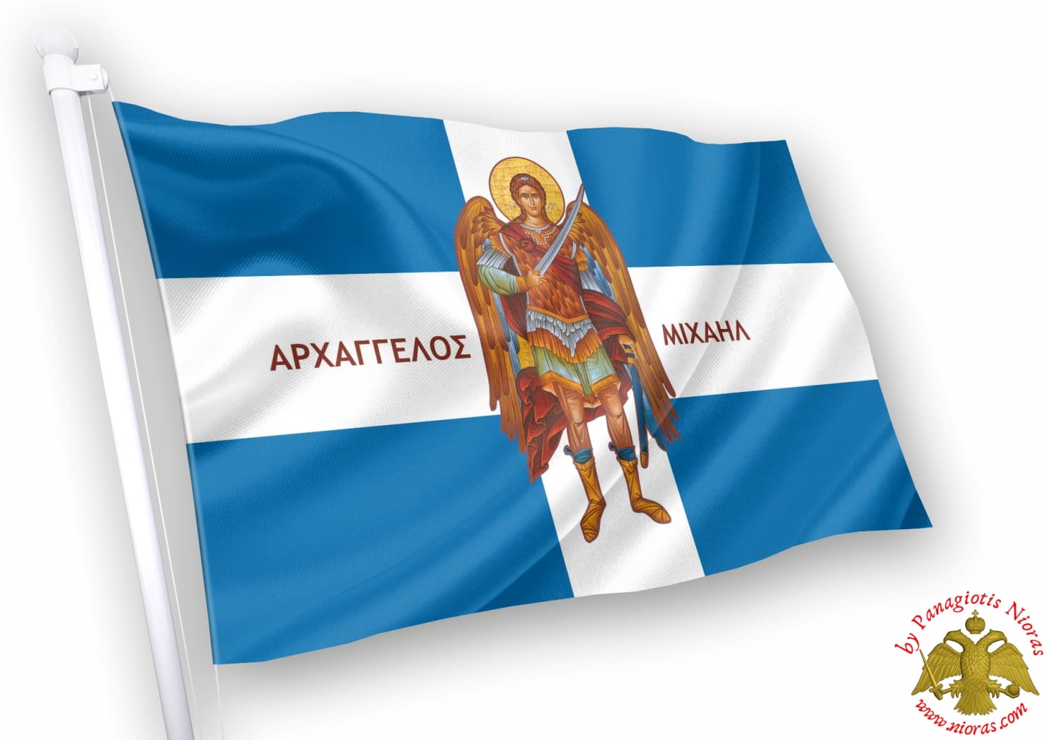 Archangel Michael Orthodox Greek Flag with Holy Icon