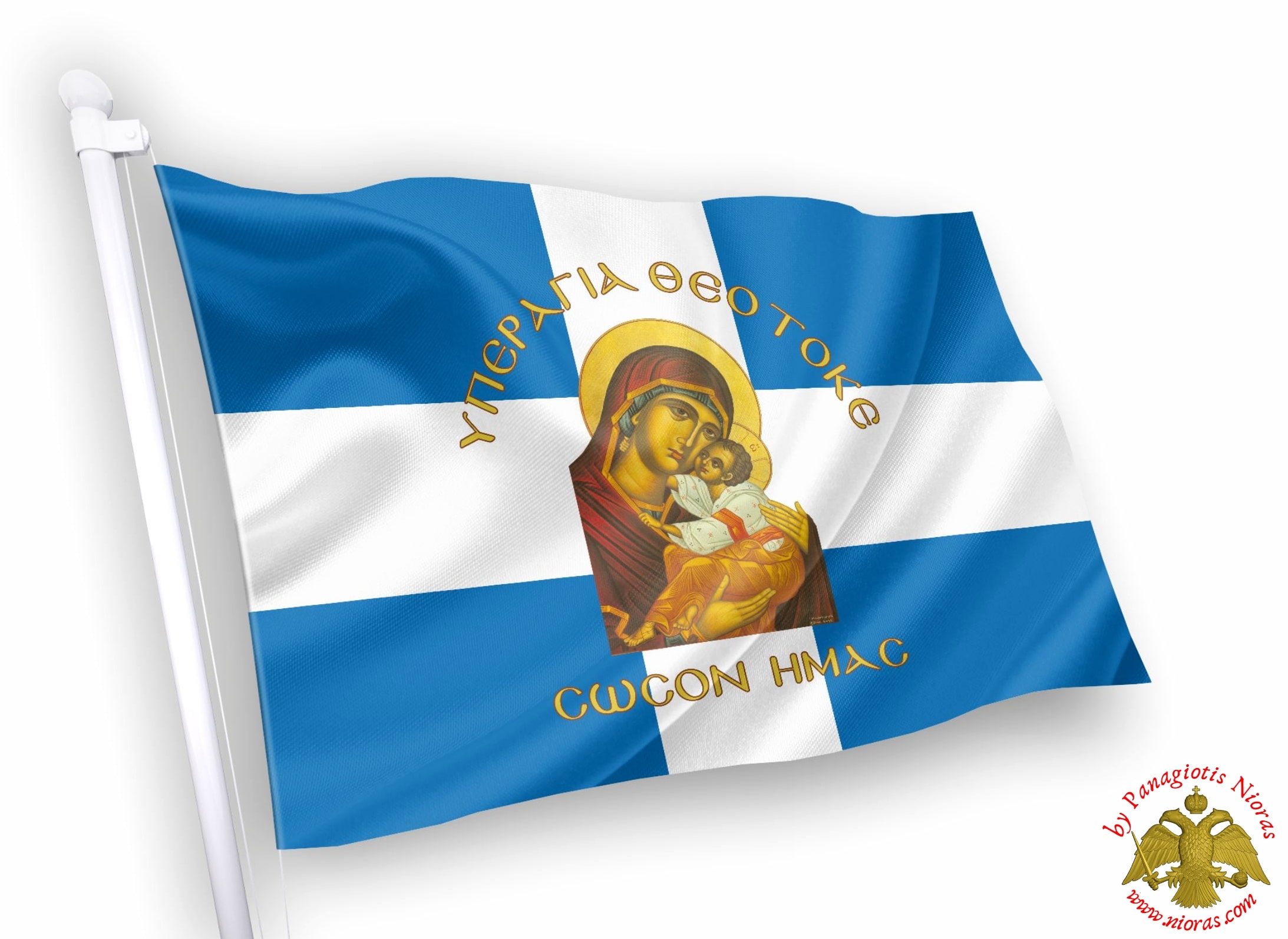 Glikofilousa Theotokou Orthodox Greek Flag with Holy Icon
