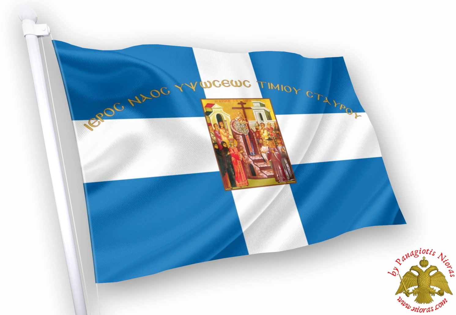Ipsosis Timiou Stavrou Orthodox Greek Flag with Holy Icon