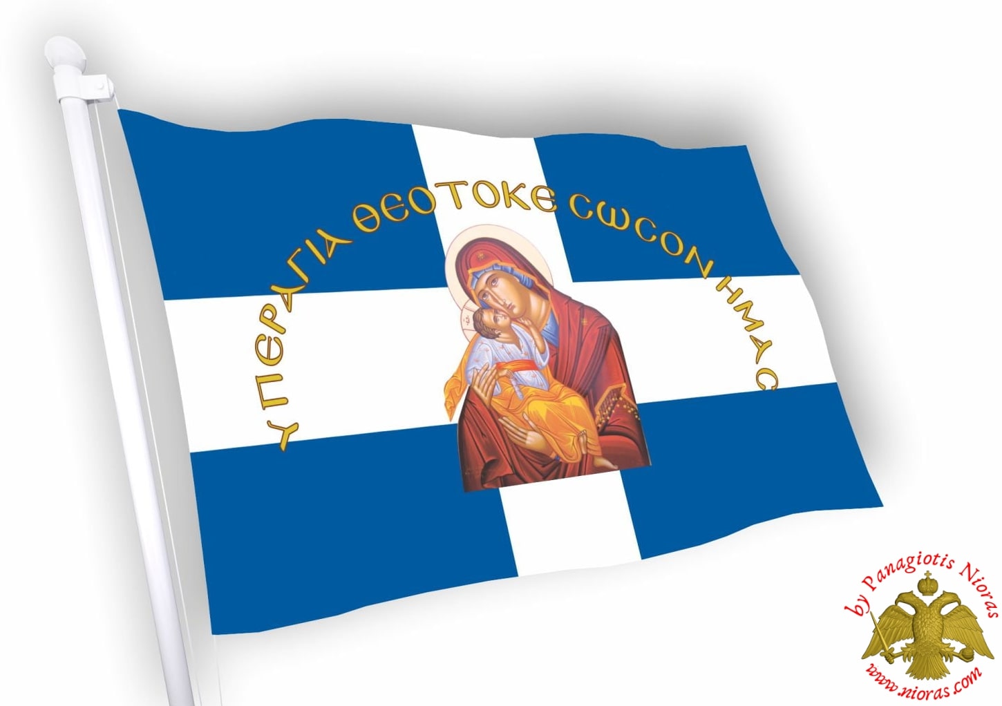 Theotokos Glikofilousa Orthodox Greek Flag with Holy Icon