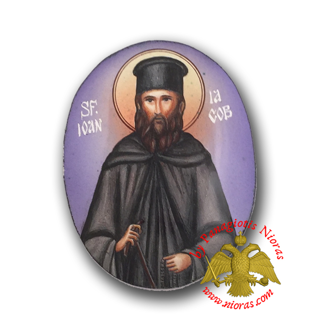 Orthodox Enamel Icon Oval Sf. Cuv. Ioan Iacob 7x9 cm