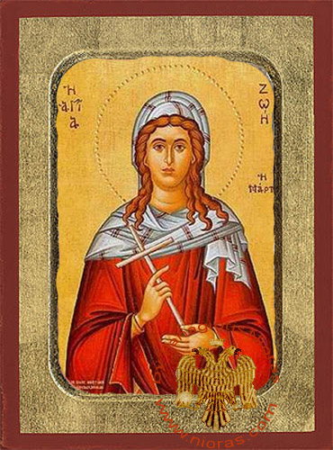 Saint Zoe Wooden byzantine Icon
