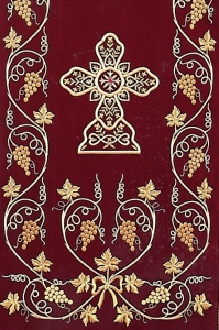 Iconostasis Orthodox Cover