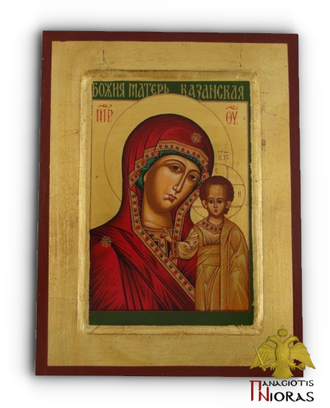Holy Virgin Mary Kazanska Byzantine Wooden Icon on Canvas