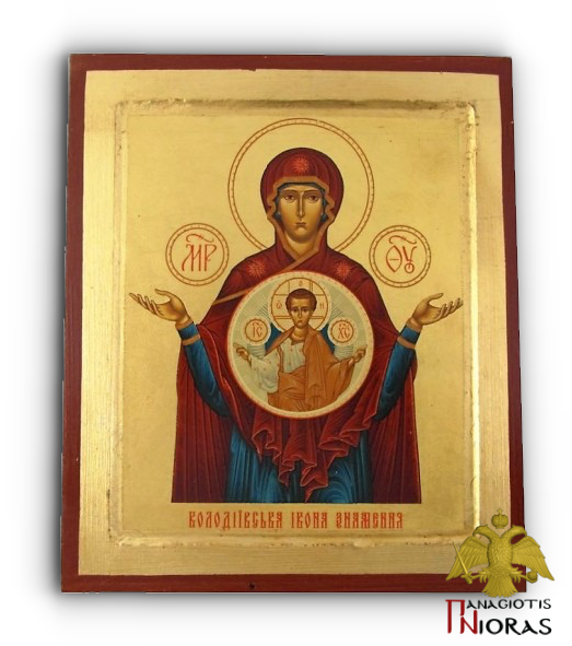 Holy Virgin Mary Platitera of the Heavens Byzantine Wooden Icon on Canvas