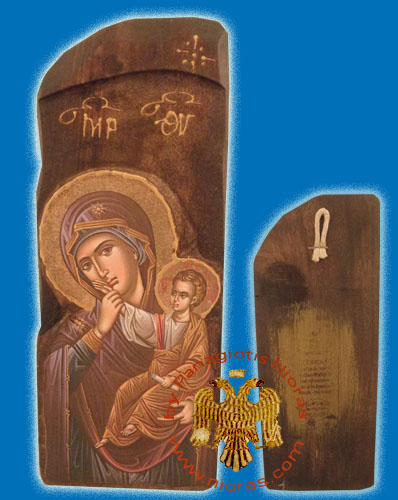 Antique Style Holy Virgin Mary Icon in Rectangular Shape on Natural Wood