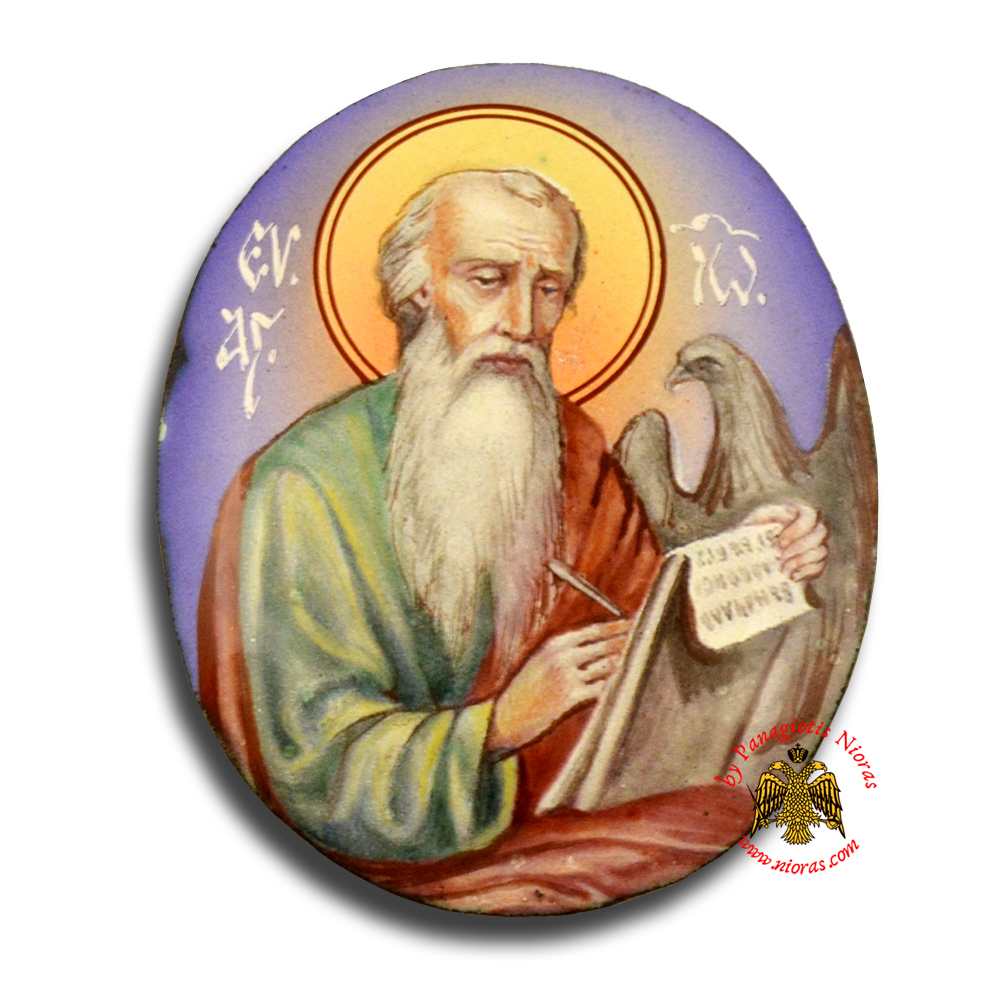 Russian Enamel Hand Painted Icon Saint John Apostle