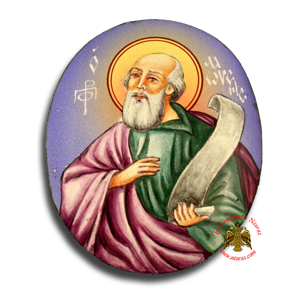 Russian Enamel Hand Painted Icon Profet Moses