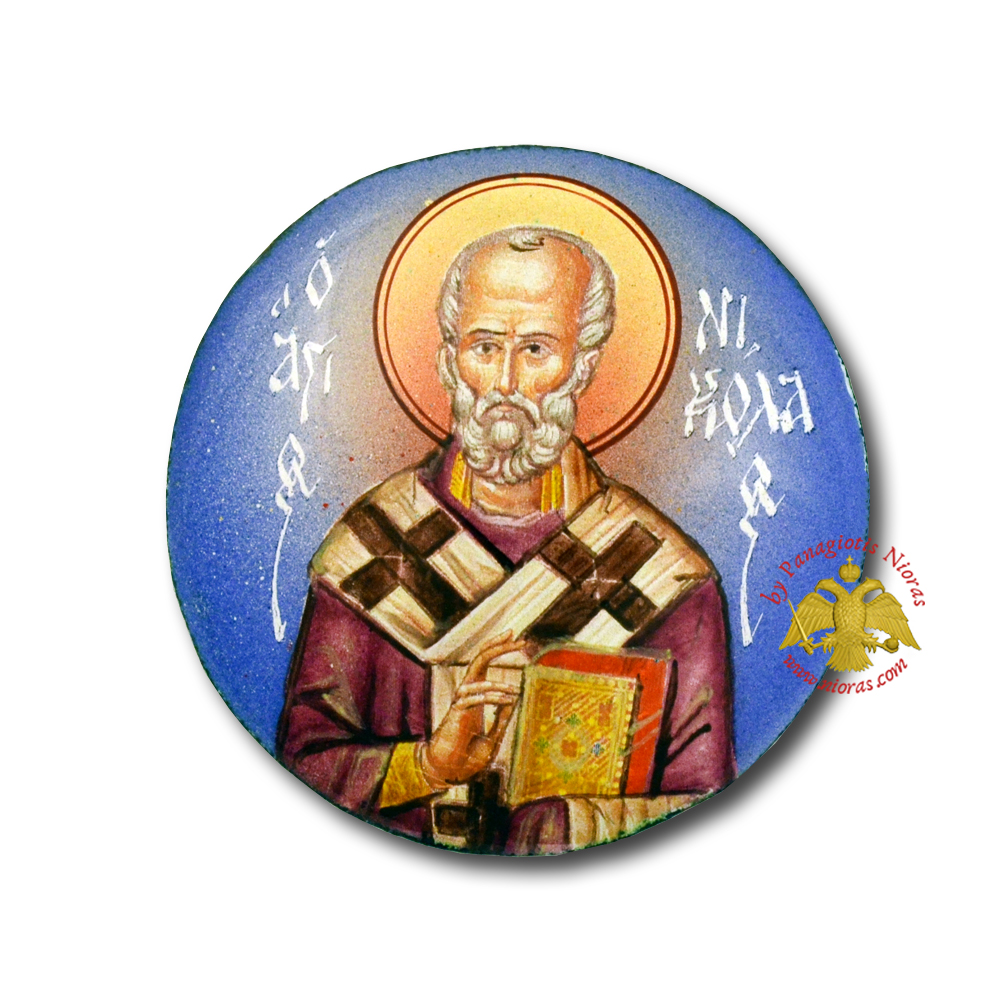 Russian Enamel Hand Painted Saint Nicholas Round