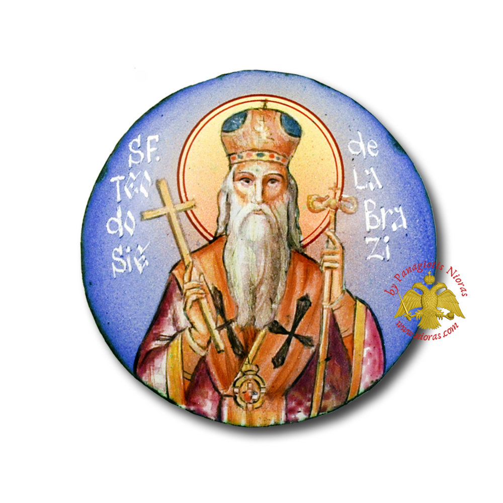 Russian Enamel Hand Painted Saint Theodosis Round Design