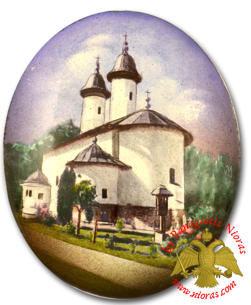 Orthodox Church Hand Painted Enamel Icon B 4x5cm