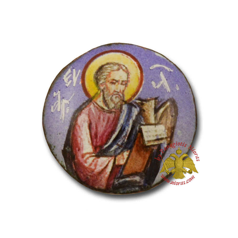 Russian Enamel Hand Painted Saint Lucas Round Design