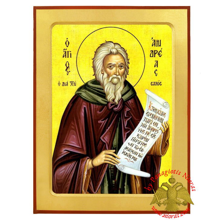 Saint Andrew Fool for Christ Orthodox Byzantine Wooden Icon