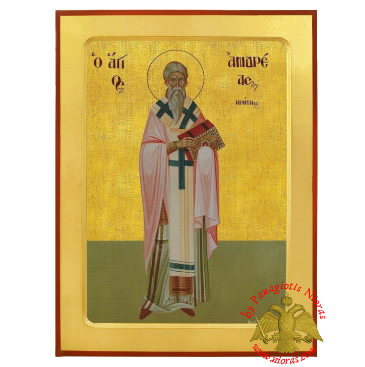 Saint Andrew Archbishop of Crete, the writer of the Great Canon Orthodox Byzantine Wooden Icon