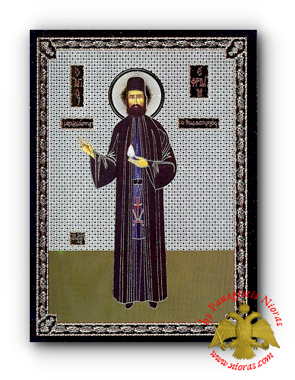 Russian Orthodox Saint Efraim Silver Printed Wooden Icon