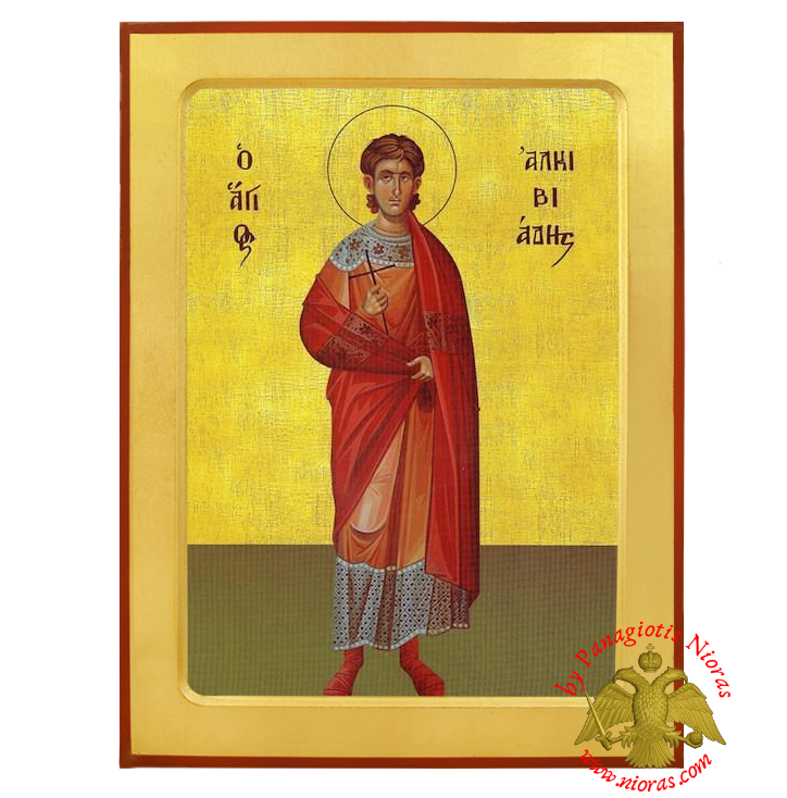 Αγιος Αλκιβιαδης Ξύλινη Βυζαντινή Εικόνα