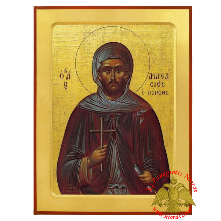 Saint Anastasius the Persian Orthodox Byzantine Wooden Icon