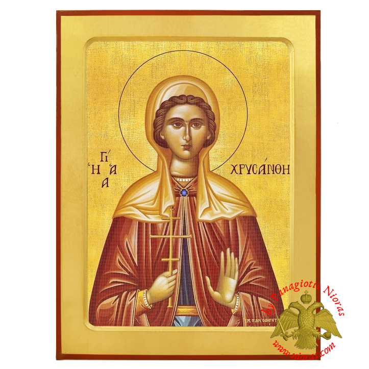 Saint Chrysanthe  Wooden Byzantine Icon
