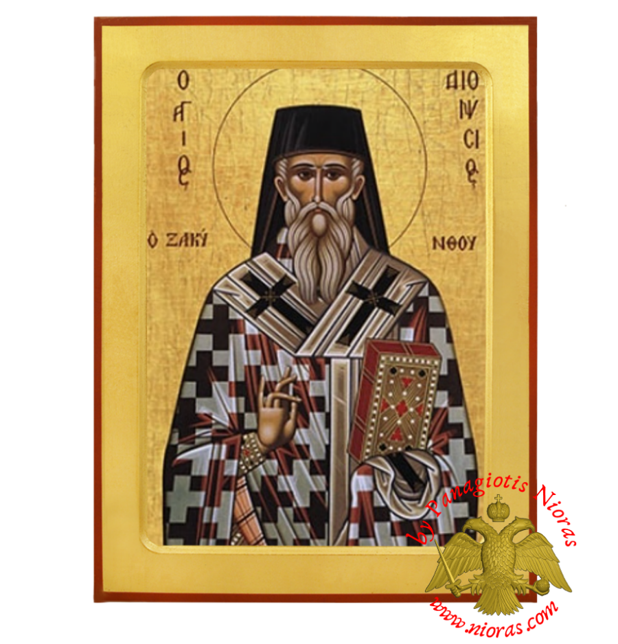 Saint Dionysios of Zakynthos Byzantine Wooden Icon