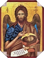 Male Saints Laminated Icons