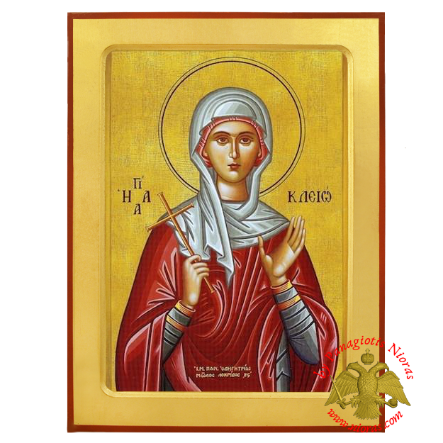Saint Klio Orthodox Byzantine Wooden Icon
