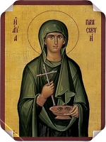Female Saints Laminated Icons
