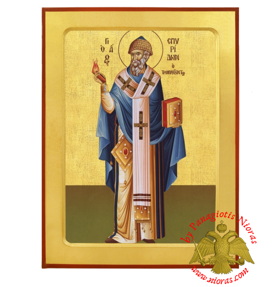 Saint Spyridon Orthodox Byzantine Icon Full Figure